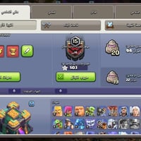 حساب كلاش • حساب ببجي • تسليم وجه بوجه