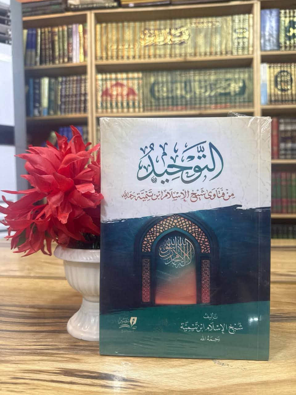 طبعات فاخرة • عناوين مميزة