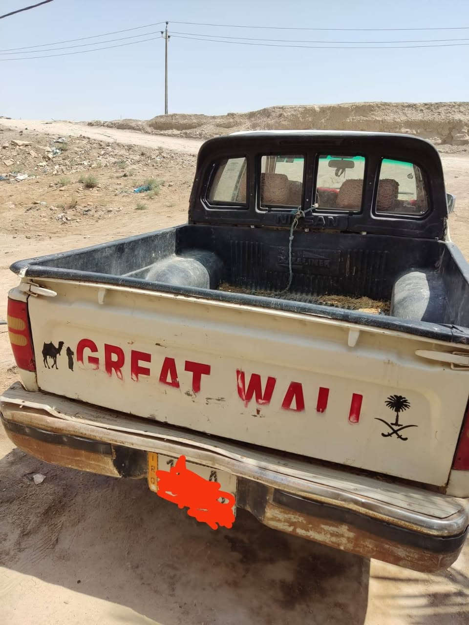 سياره بيكيم للبيع الرقم قادسيه (انكليزي) داخله هزه مرتين مكفوله من العيب الشرعي والصوليات بسم والدي مكان السياره بالناصرية مدينة الصدر السعر 35 وبيه مجال ***********
