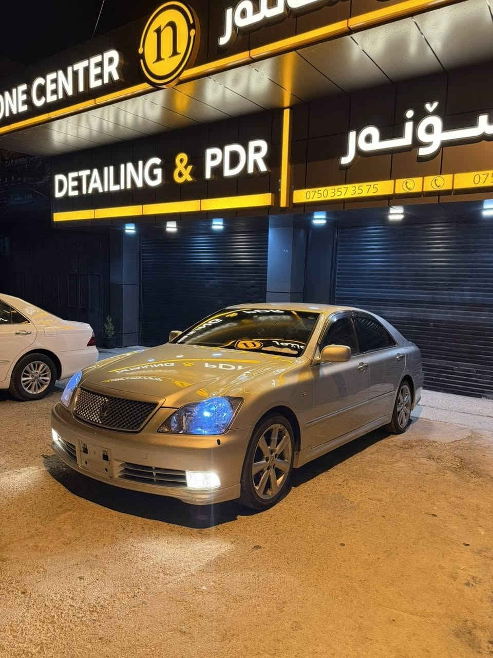 بەناوی خوای گەورە    سعری 58گەڵا 
شاهینە مووس   سپۆڕت 2005مانگی 11
کۆد کراو 🌍
182گەورە بەگەورە 
3دووگمە  کوشن پەڕۆ 
ناوبۆر
لایت ناوچە کوێر 
بێ بۆیاخ 
کامل مەسرەف 
جامی هەڵ گیراوە 
برێکی بەسراوە 
تەبریت ساردوو گەرم 4تایەو ویلی لۆکی دنگە نەوتی
زۆر زۆر پاک سەیارەی ماڵە 
بەشەرتی بۆیاخ سۆنەر کەڤەرو شەنسی 
زۆر زۆر تنو تۆڵ  بێ تەقەو ڕەقە 
یەک هەزاری مەسرەفی تیا بوو   (  1 )گەڵاو بۆ ئەبڕم
*********** 
شوێن هەڵەبجەی شەید
گۆڕینوەش ئەکەم بەشاهینە 
سعری  58گەڵا
