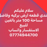 لا توجد تفاصيل