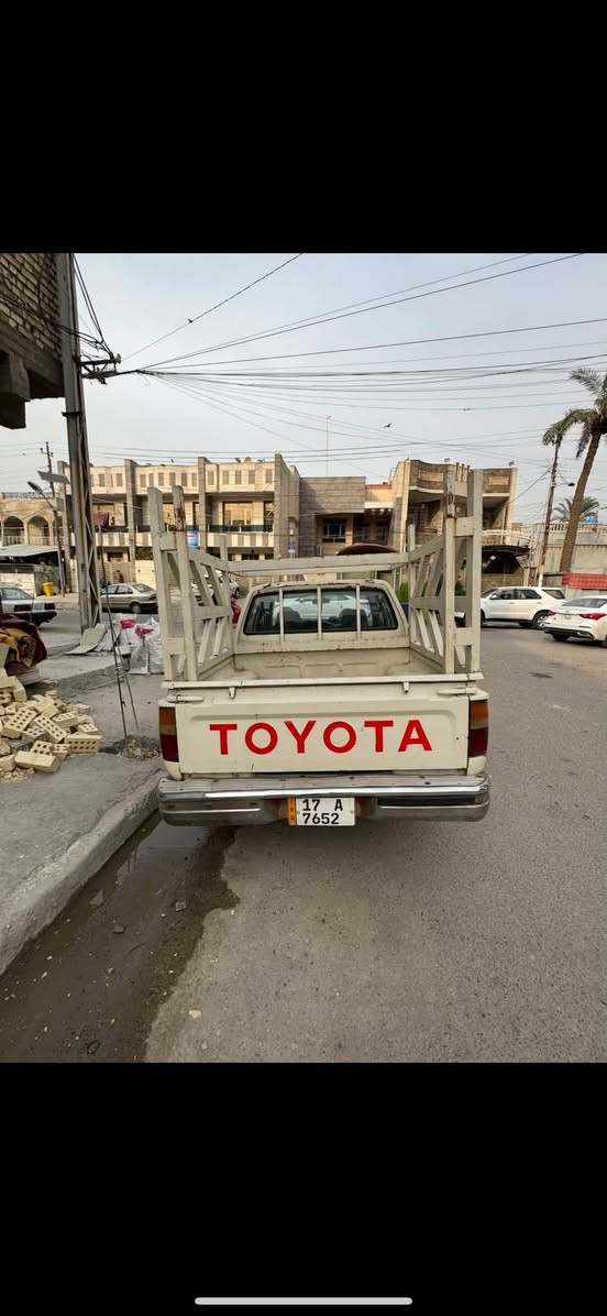بيكم دبل • موديل ٩٣ • باسمي