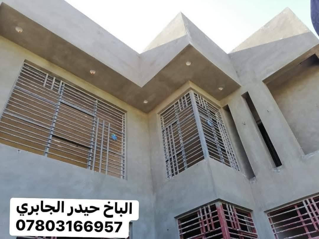 لباخ سمنت وجص وبورك شغل درجة اولى شرط اشراف هندسي عملي متر وكباله و يوميه ***********
