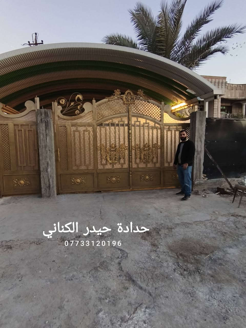 حداده حيدر الكناني
 مستعدون كافه انواع الحداده🧑‍🏭
 ابواب🚪 شبابيك🪟 كرفانات🏪 محجرات ☑️سقايف كيسبان✅ غرف سندويج✅ سياج خارجي ✅ مراجيح ✅قمريات مطابخ ✅يتوفر لدينا احدث الديكورات التركية 🇹🇷 العمل داخل بغداد العنوان بغداد العبيدي ***********

نص مكتوب في الصور:
- حدادة حيدر الكناني
- 2024
- h . n . k
- ***********
