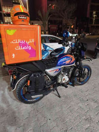 بوكسر 23  نضافة كدامكم رقم بغداد بسمي تحويل ثاني يوم مكاني بغداد 2500 ...