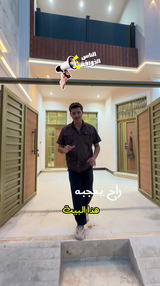 شارع اللواء • ٢٠٠م • ٥ غرف