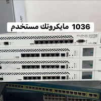 مايكروتك ١٠٣٦ • باور بيم • لايت بيم