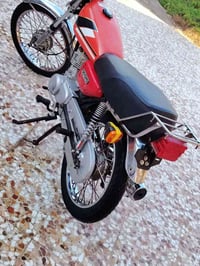 شلامجه • نامه • ٢٠٢٠
