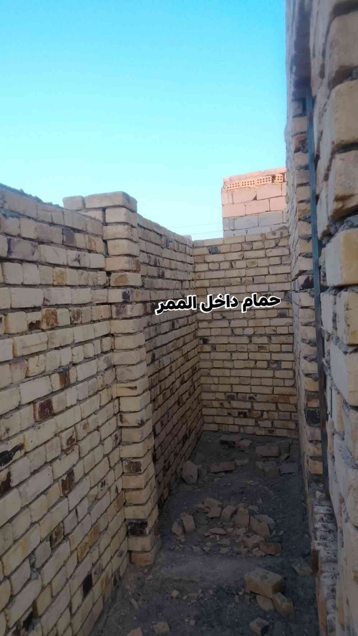السلام عليكم من رخصه الدمن
هيكل للبيع مساحه 200م البناه يحتوي على
غرفه 1+صاله + حمام داخل الممر+ مطبخ حار وبارد + ملاحضه باقي غرفه وستقبال غير مبنيات + عنوان طريق المعاره حسينية الأمام السجاد  عل بزل يبعد عن الشارعه العام 500م يتوفر كهرباء ومي +  بيع مستعجل السعر30 وبيه مجال  الشراي اتصل على الرقم ***********+ ومراسله اصفحه

نص مكتوب في الصور:
- واجه مطبخ + صاله
- غرفه غير مبنيه استقبال غير مبني
- المطبخ 👈
- واجه الصاله 👈
- شباك الغرفه المتروكه
- حمام داخل الممر