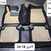 كامري • اكسسوارات • ٢٠١٨-٢٠٢٣
