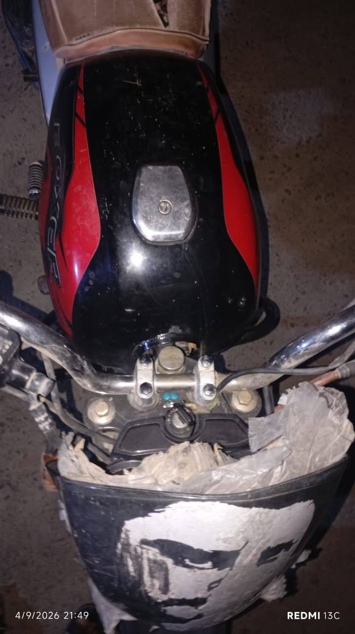 سلام عليكم دراجه البيع وراق موديل 22 وراق بسمي مداور ثاني يوم***********

