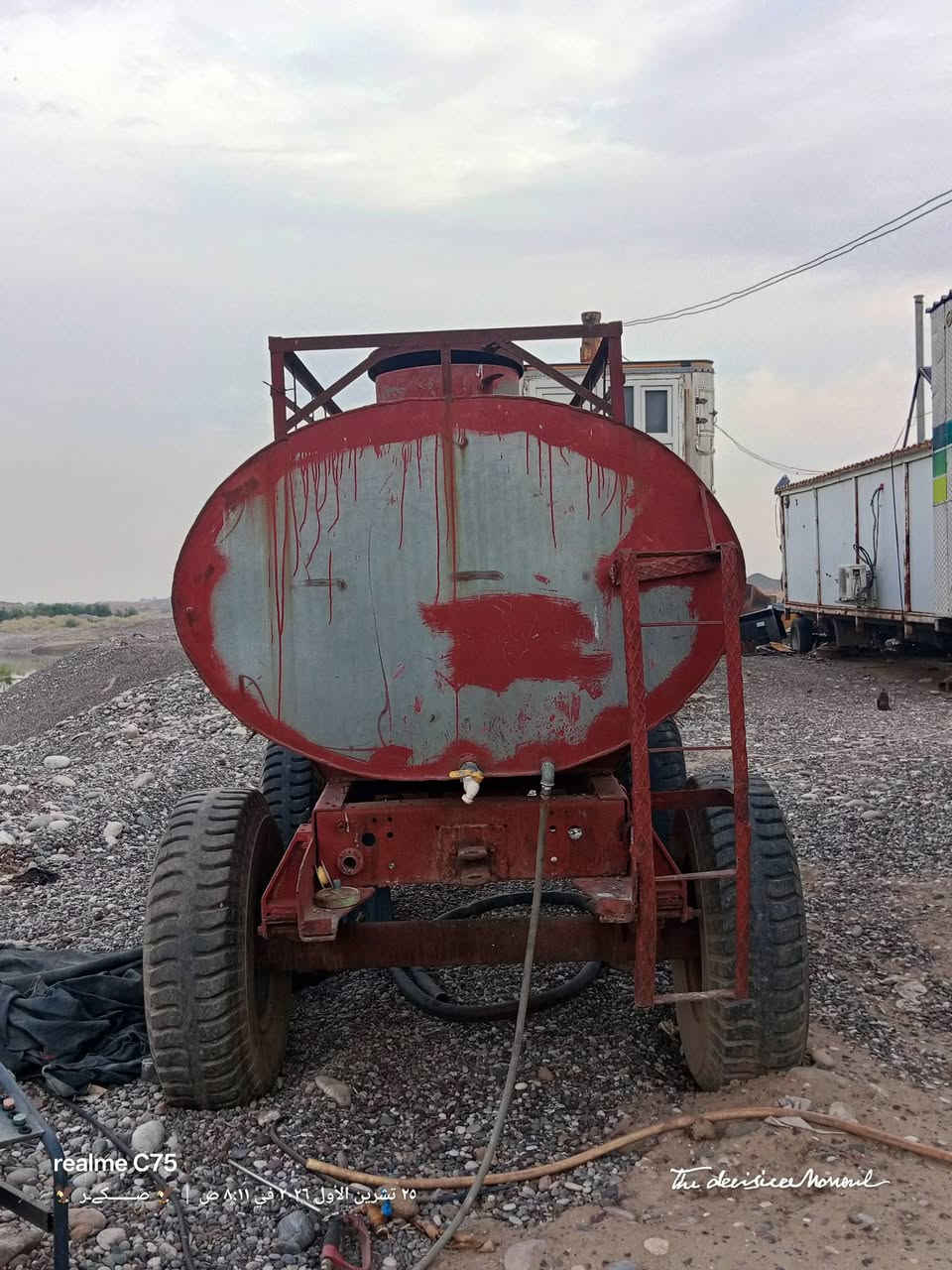 مقطورة • للبيع