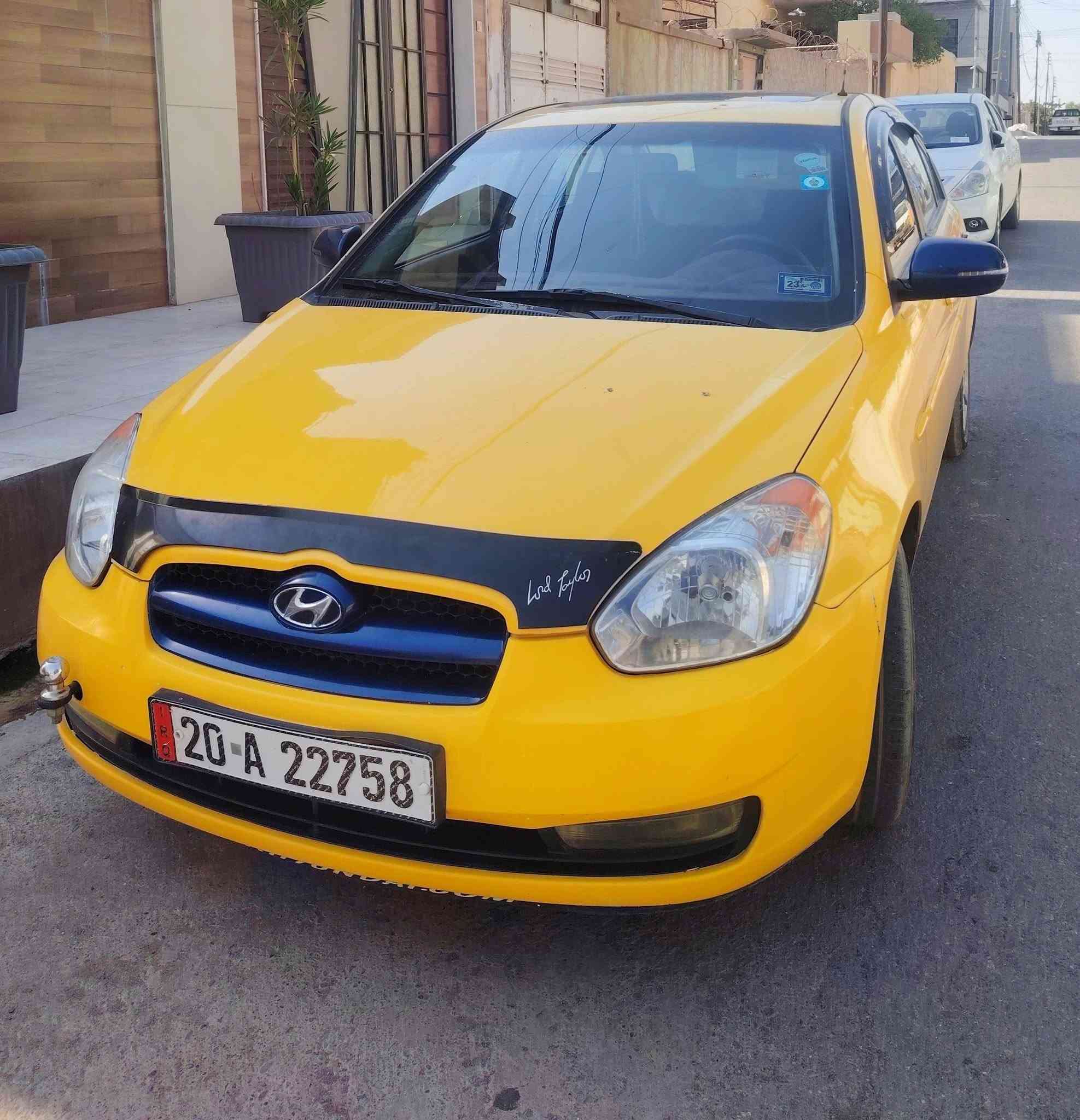 البيع
اكسنت 2009
. مكينه 16
. كير توماتيك
. رقم اجنبي
. هيئه غرمات صفر
. تبريد شرط
. كير ومكينه شرط
. السيارة سلايت
. كشنات هيتر
. تحكمات  ستيران
. طخم تاير جديد
طخم السياره جديد
موقع/السيارة 
 موصل /موصل جديدة
التواصل :
***********
 واتساب. ***********
