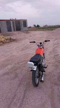 كلك • نامه • موديل٢٣