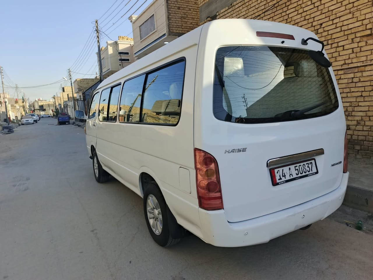 جنبي H1 • كفالة • غاز 80 لتر