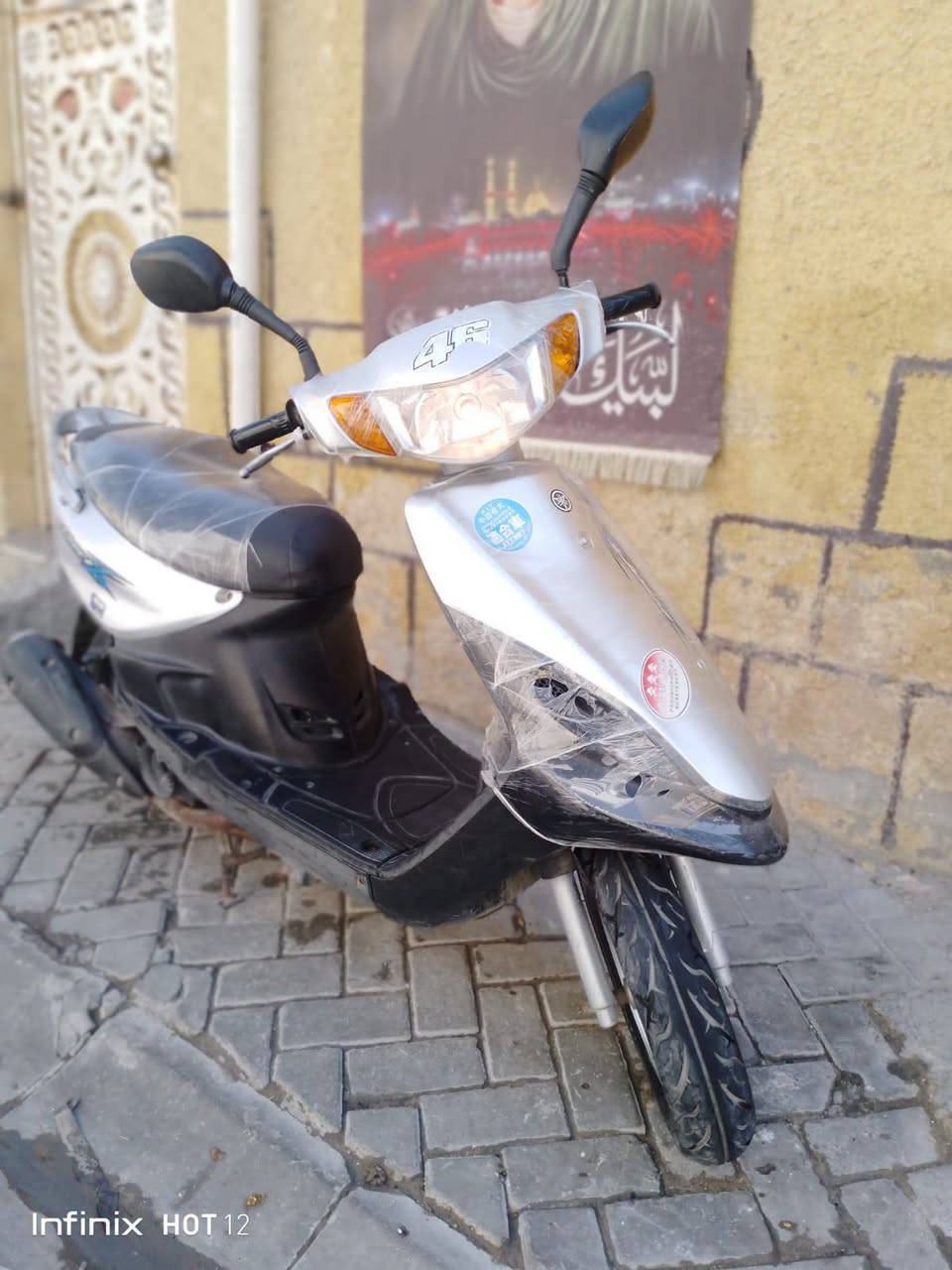 ماكس قجمه ياباني نضيفه 🛵
نكره سلف هندر كهربائيات كلها شغال ابلاديه 

قفل ستيرن قفل جنطه تايرات جدد دهن جديد 

شلعه ومعدل قوية هاون اوراقها كامله 

عنوان بغداد مدينة الصدر *********** 📞
