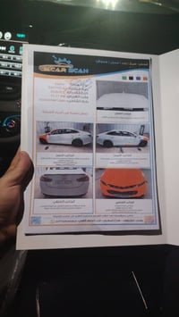 اماليبو LT • ٢٠١٧ • صور حادث