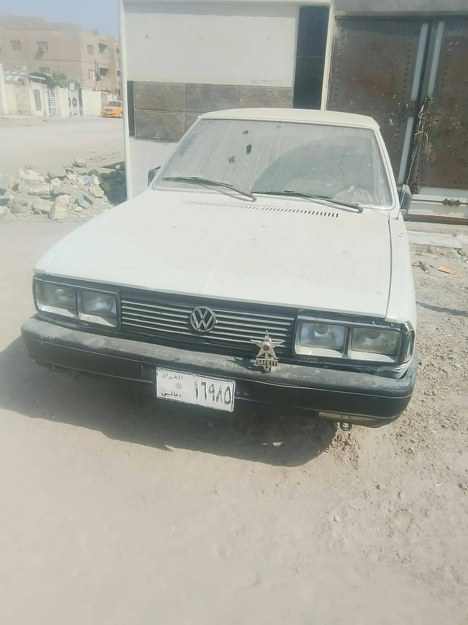 برازيلي • شغال • وكالة