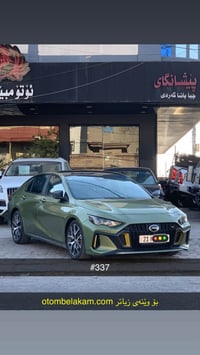 GAC إمباو • ٢٠٢٢ • ٨٤ الف كم