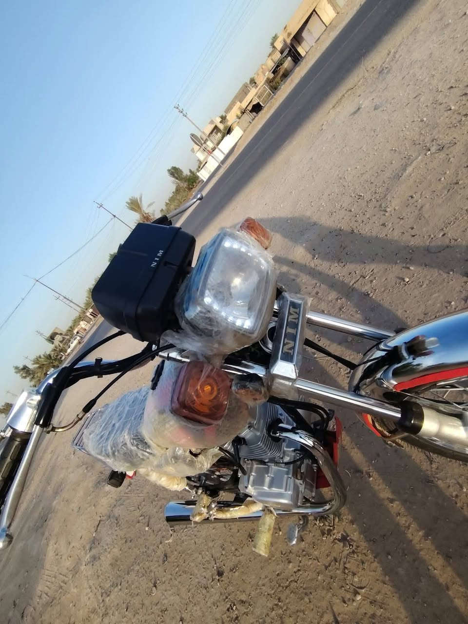 دراجه نامه • ٢٦