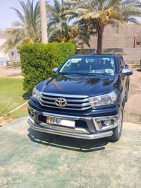 فور ويل • ٢٠٢٠ • رقم اربيل