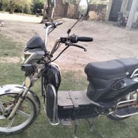 موطور • كشر • فلوجه