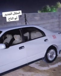 كربلاء • مكفولة • مكينه كهربائيات