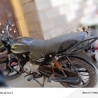 هندية • جنوبيه • بيه مجال
