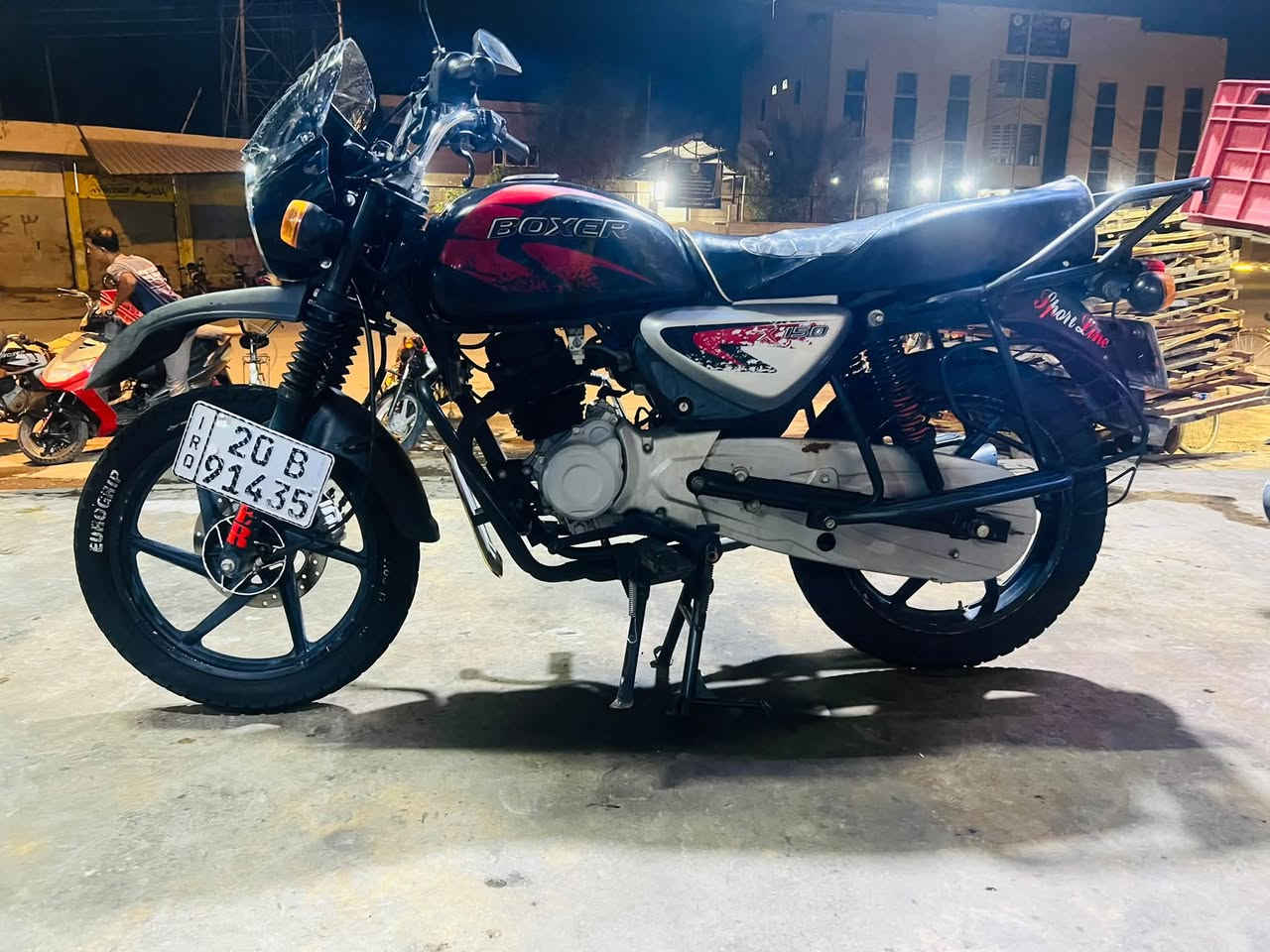 بوكسر • ٢٠٢١ • بعقوبه