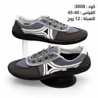 حذاء عمل • خشن وناعم • مقاس ٤٠-٤٧
