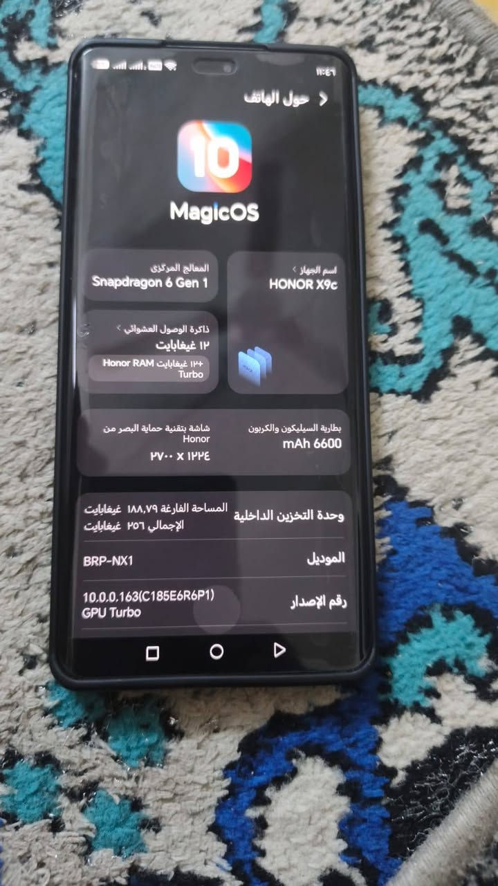 السلام عليكم موبايل هونر اكس 9 سي للبيع مكاني بغداد الشعله السعر 300 جهاز جديد جهاز لوك اللي يريده بخير ويدلل ***********
