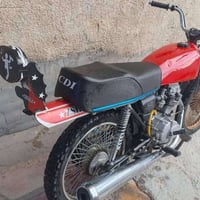 اربعه كير • كلك • واتساب