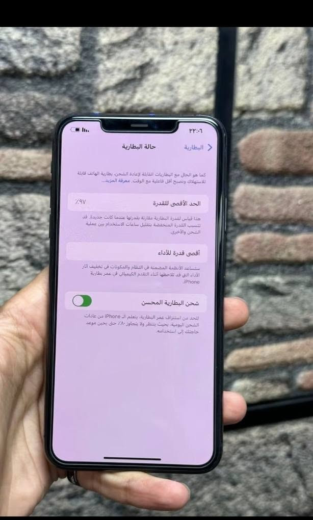 سعر الجهاز 300مابي مجال قفل ***********

نص مكتوب في الصور:
- المحتوى الأصلي في عينه
- ٢٢:٠٦
- البطارية
- حالة البطارية
- كما هو الحال مع البطاريات القابلة لإعادة الشحن, بطارية الهاتف قابلة للاستهلاك وتصبح أقل فاعلية مع الوقت. معرفة المزيد...
- الحد الأقصى للقدرة
- ٩٧٪
- هذا قياس لقدرة البطارية مقارنة بقدرتها عندما كانت جديدة. قد تتسبب القدرة المنخفضة بتقليل ساعات الاستخدام بين عملية الشحن والأخرى.
- أقصى قدرة للأداء
- تساعد الأنظمة المضمنة في النظام والمكونات في تخفيف آثار الأداء التي قد تلاحظها أثناء التقدم الكيميائي في عمر بطارية iPhone.
- شحن البطارية المحسن
- للحد من استنزاف عمر البطارية, يتعلم الـ iPhone من عادات الشحن اليومية, بحيث ينتظر ولا يتجاوز ٨٠٪ حتى يحين موعد حاجتك إلى استخدامه