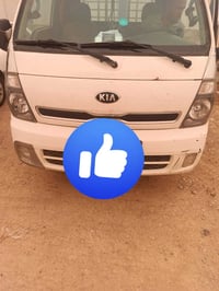 كيا • حمل اجره • داخل وخارج المحافظة