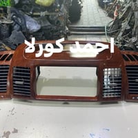 قطع غيار تويوتا • كامري ٢٠٠٦ • صاج بيكاتشو