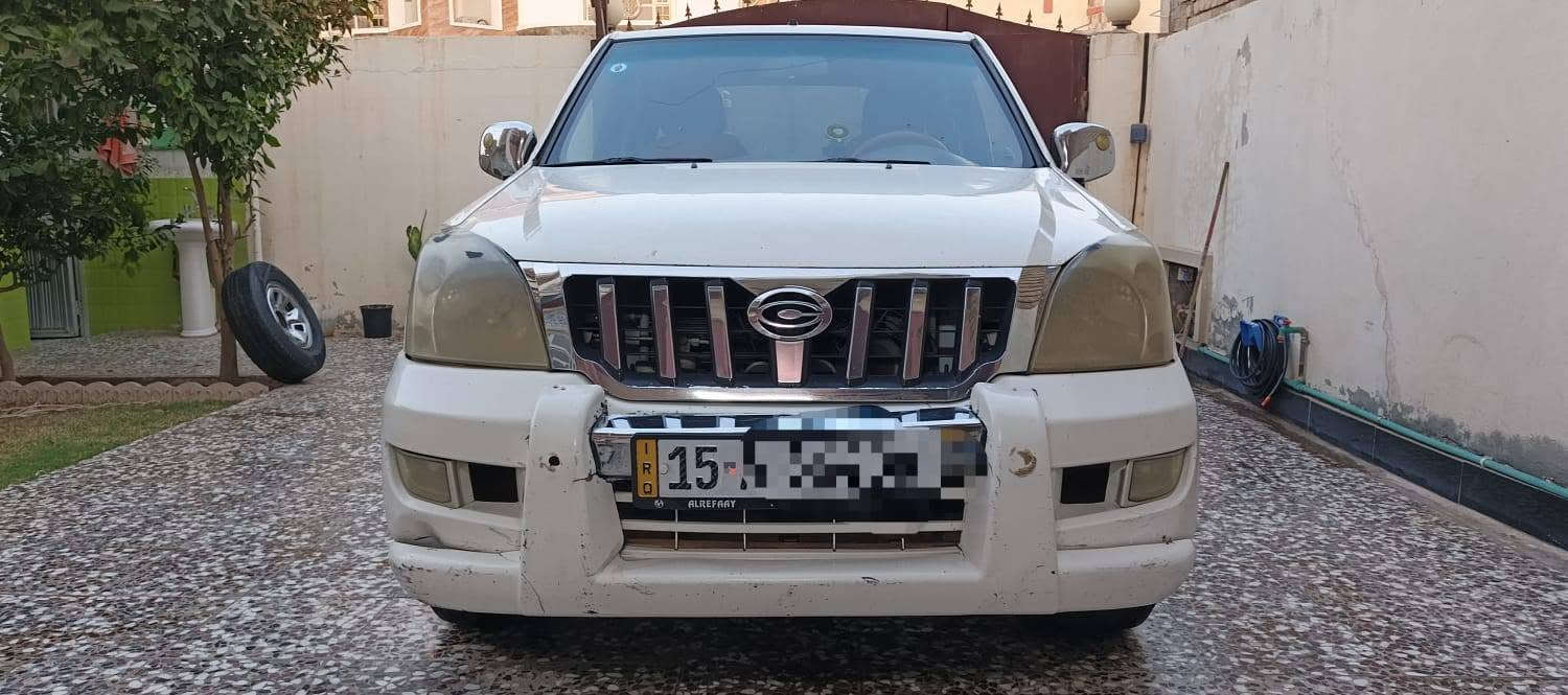 كنو 2009 • الفلوجة • سنوية 2030