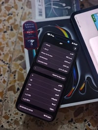 آيفون ١٦ برو ماكس • ٢٥٦ • بطارية ٨٧٪