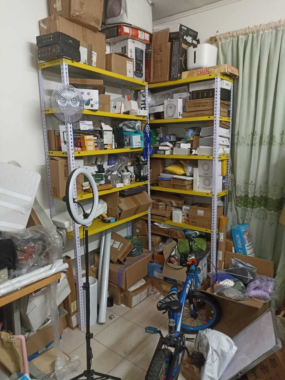 غراض أمازون