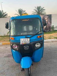 موديل ٢٠٢٠ • مصبوغ • حي العامل بغداد