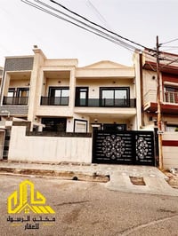 طريق بغداد • ١٨٠م • ٣ غرف