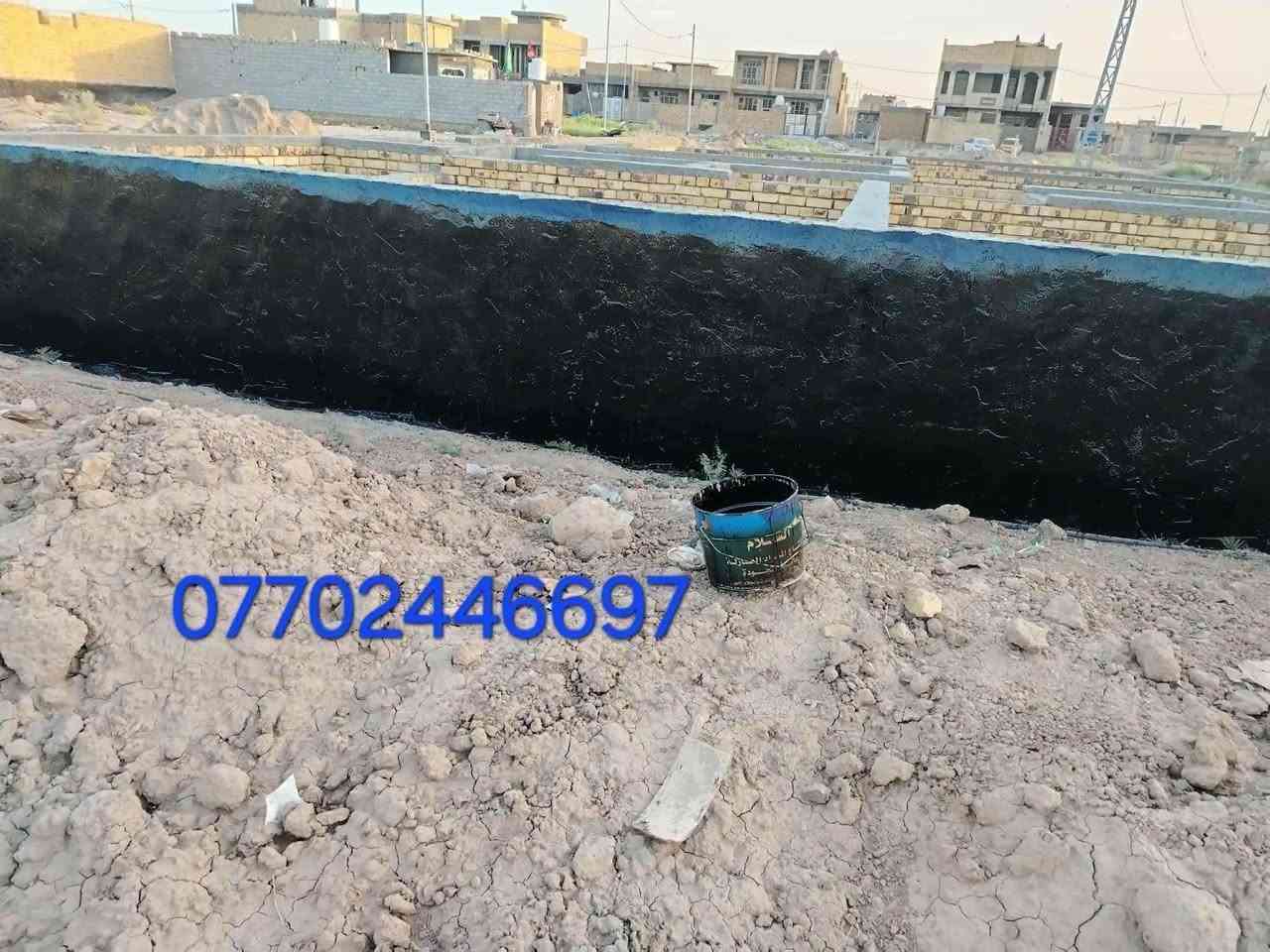 تــزفيت الاسطح ولبخ البتلوات وإعادة ماستك 🌦️ ☔شـغـل درجــه اولـــى 👍 هـذا رقمـ***********ي متواجد خاص واتساب

نص مكتوب في الصور:
- ***********
- تزفيت الاسطح والبتلوات وإعادة ماستك