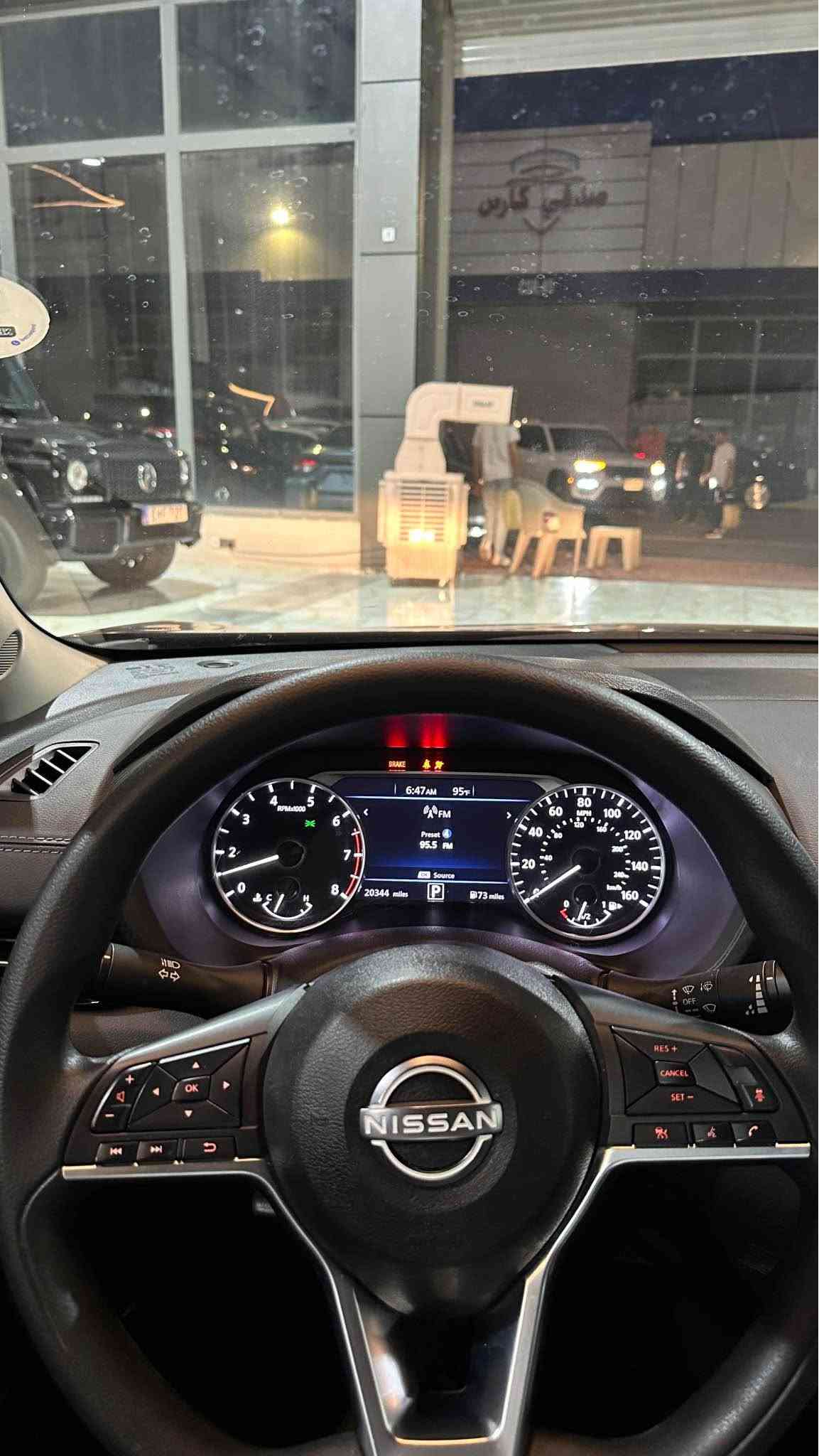 Nissan Sentra Sv 
2025 
118$ 
Duhok 
*********** أربيل, العراق
