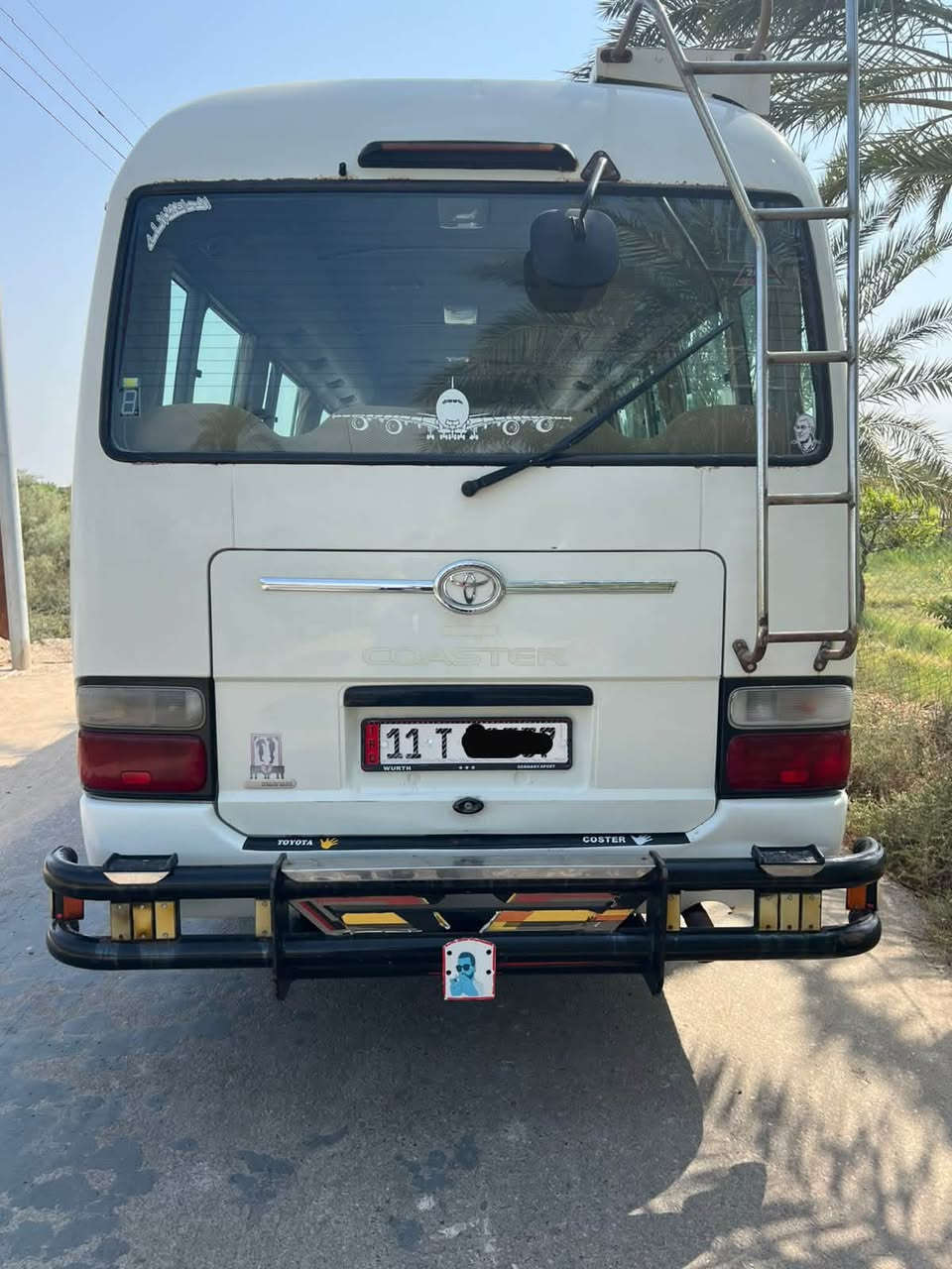 كوستر • ٢٠١٤ • رقم بغداد