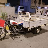 ستوته • مرقمه • مكينه معمره