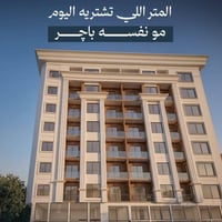 شركة الجنوب للمقاولات العامة والانشايات نبني بثقة ونفذ بدقة عالية تنفي...