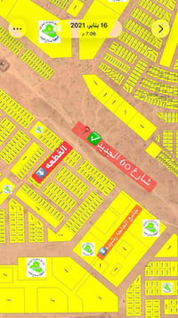 الديوم ١٠ آلاف • ١١٢٫٥م • واجهه ٧٫٥م