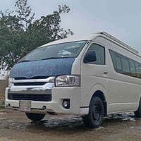 هايسه • ٢٠١٤ • رقم بغداد