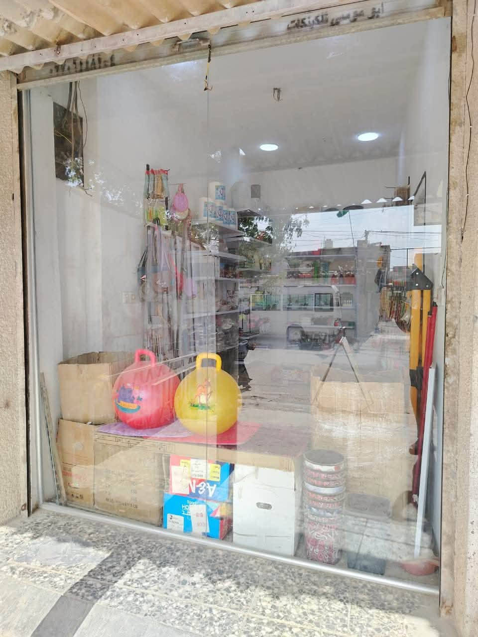 جامعاته للبيع ٣٠٠ قرب كرار الوائلي ***********
