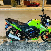 هاوجي • ٢٠٢٣ • أصولية گمرك