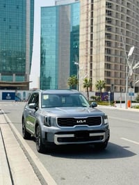 تيلورايد SX • ٢٠٢٣ • حادث صندوق